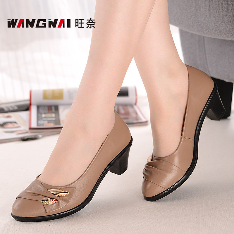 Chaussures de printemps Moyen-âge, 40-60 ans,  confortable - Ref 916899 Image 1