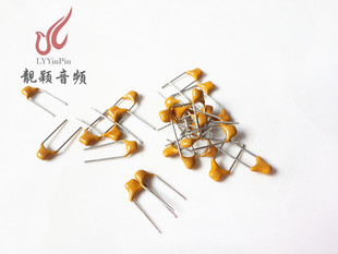 50V300 腳距：5.08mm 3元 全新 獨石電容器 50個 30PF50V