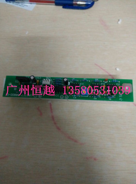 得宝DP31S 33 3300 43 4030 3150 6300 24 240油墨检测板