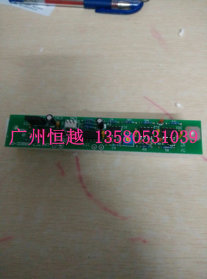 得宝DP31S 33 3300 43 4030 3150 6300 24 240油墨检测板