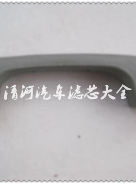 五菱之光安全扶手顶棚拉手