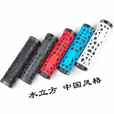 Poignées de vélo PROPALM - Ref 2343969 Image 1