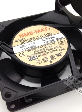 NMB 9025铝框风扇 9CM/厘米 交流风机 230V 13/10W 3610PS-23T-B3