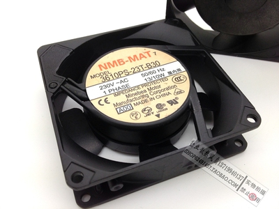 NMB 9025铝框风扇 9CM/厘米 交流风机 230V 13/10W 3610PS-23T-B3
