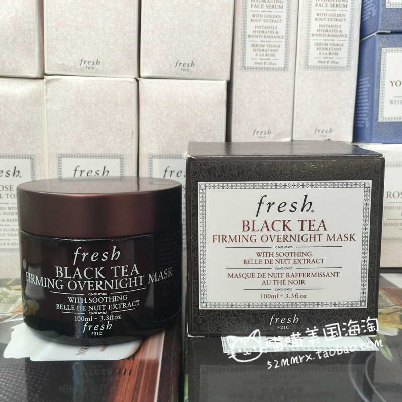 美版 现货正品 专柜 Fresh馥蕾诗 黑茶红茶抗皱紧致睡眠面膜100ml