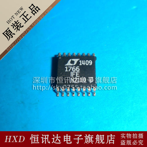 LT1766IFE-5 LINEAR/TSSOP-16 质量保证 全新原装