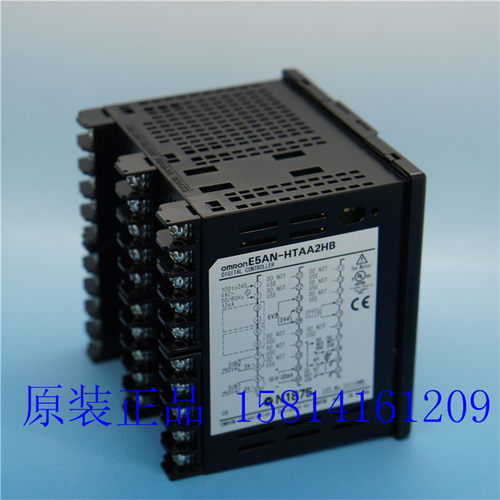 温控器E5AN-HTAA2HBAC100-240