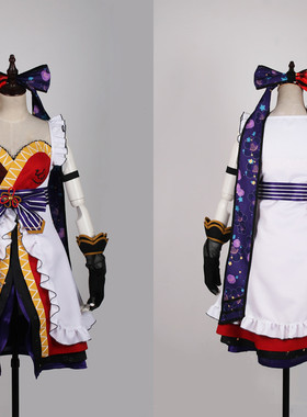 漫田 Lovelive!忍者 觉醒后 绚濑绘里 cosplay服