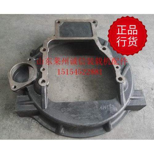 山东莱州小型装载机铲车配件 全柴4105柴油机 飞轮壳