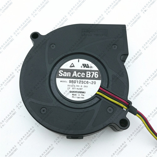 三洋SANYO服务器涡轮风扇组 7020 9BD12SC6-20 DC 12V 0.28A 3线