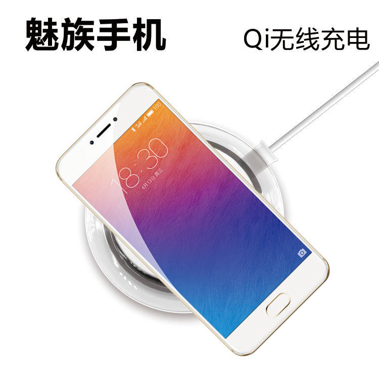 chargeur pour téléphones MEIZU MEIZU - Ref 1292253 Image 1