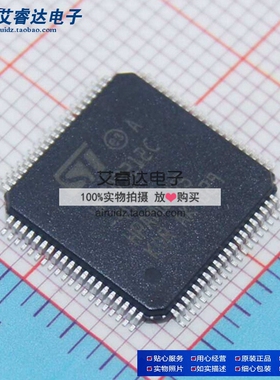 UPSD3212C-40U6 MCU 8位 16K FLASH 80TQFP 全新进口原装现货