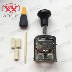 长城牌号码机 自动打码机3 6 7 8 位数日期印 页码器银行数字印章