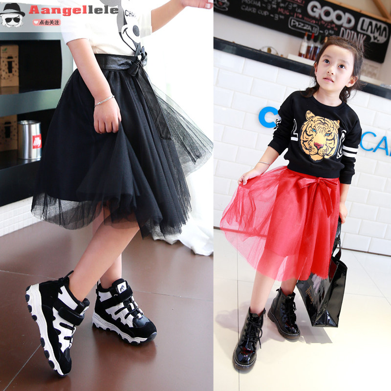 Jupe fillette en mélange - Ref 2052090 Image 1