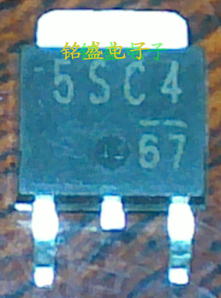 原装进口拆机 DE5SC4M TO252 贴片 丝印5SC4 肖特基二极管 3P4J