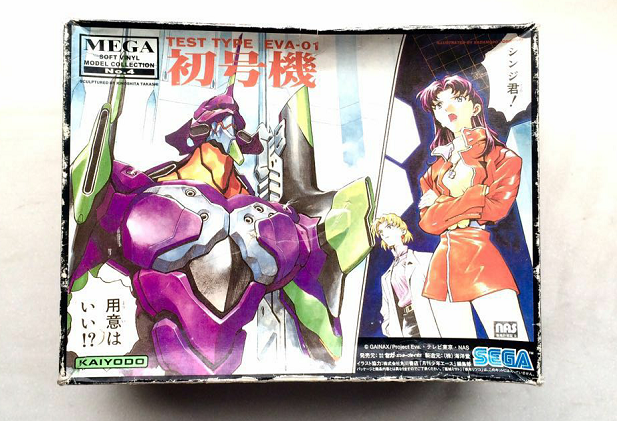 超稀有 日版 初号机 EVA TV版 1000体限定 MEGA SEGA 非PG 海洋堂