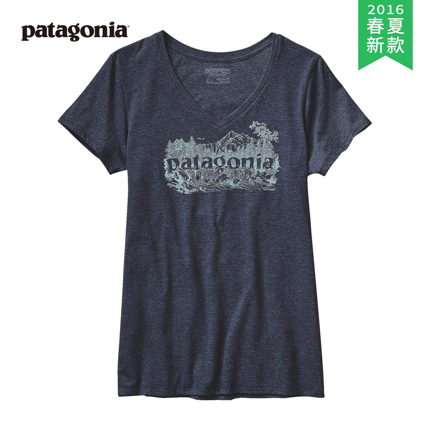 T-shirt sport pour femme PATAGONIA à manche courte - Ref 2027436 Image 1