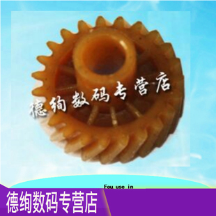 P205b 适用 M105b 富士施乐P105b M205b定影过桥齿轮 xerox