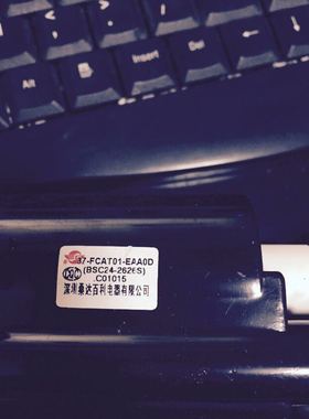 全新原装TCL电视机高压包BSC24-2626S 37-FCAT01-EAA0D