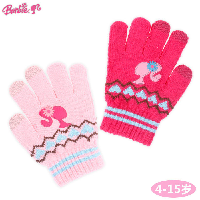 Gants pour fille en acrylique - Ref 2150229 Image 1