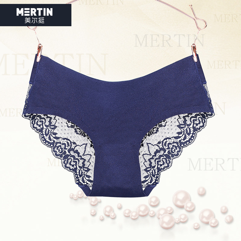 Slip jeunesse MT16B429 - Ref 639189 Image 1