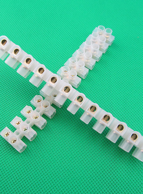 X3-8012塑料接线端子 透明接线排 80A端子台 电线连接器12P接线柱