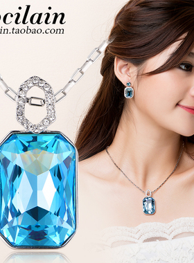 蓝色吊坠柏西莲水晶锁骨链