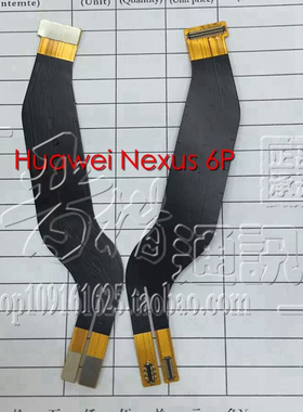 适用华为Nexus 6P喇叭总成听筒谷歌6P指纹排主板连接排开机音量排