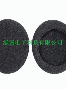 包邮Cyber Acoustics AC200B AC202 AC645 AC648 AC100耳麦海棉套
