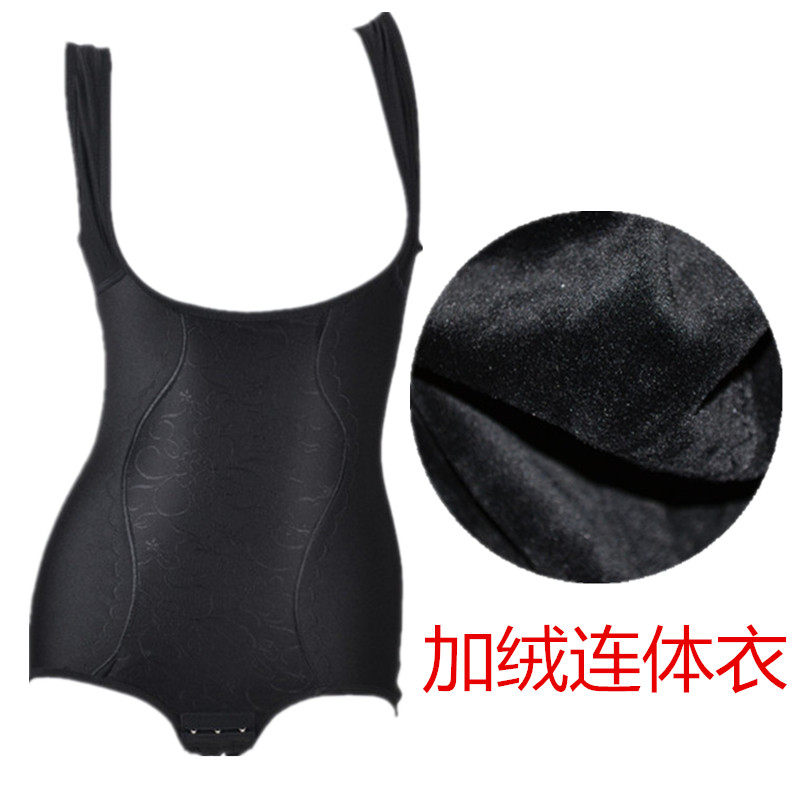 Sous-vêtement minceur - Ref 708235 Image 3