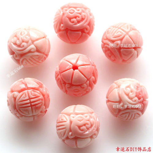 贝壳粉合成雕花纹古龙散珠 龙寿福字珠 DIY手工饰品材料配件配饰
