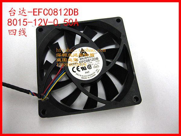 台达8015 8CM机箱电源CPU工控服务器12V散热器风扇 风机EFC0812DB