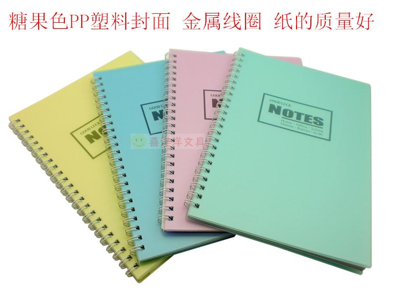 文章线圈螺旋PP塑料面记事本可撕便签本子便条笔记本6325软面抄