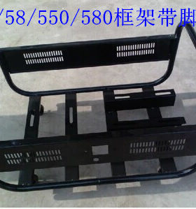 机架精品高压洗车机水泵组装支架