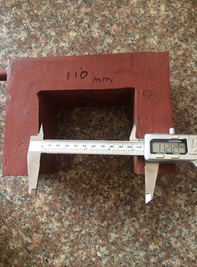 压铸机配件料壶用发热砖 鹅颈加热砖 类同发热饼 加热饼 发热砖