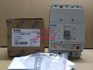 A100 正品 全新EATON伊頓斷路器空氣開(kāi)關(guān) LZMB1 100A