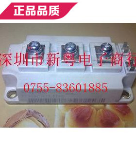 FF300R12KE3-EENG 进口IGBT模块 专业卖家 准确报价 当天发货