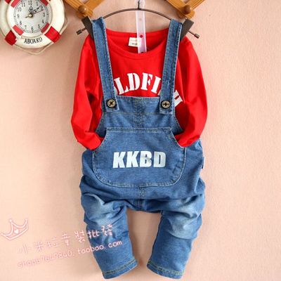 Chemise enfant à manche longue - Ref 2083311 Image 193
