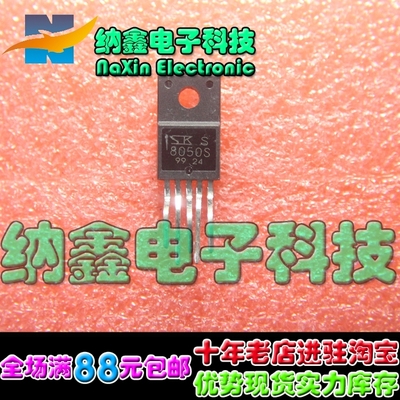 原装正品现货可以直接拍