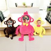 来图定做照片娃娃猴子玩偶照片抱枕可爱猴子公仔创意生日礼物男生