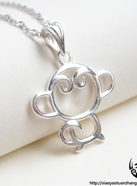 本命年猴年开运可爱你吊坠项链