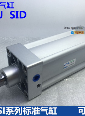亚德客气缸SID SIJ SI32-25X50X75X100X125X150X175X200X250X300S
