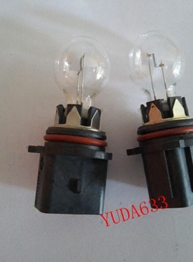 飞利浦汽车灯泡PSX26W 12278丰田汉兰达 奔腾B90英朗前雾灯防雾灯