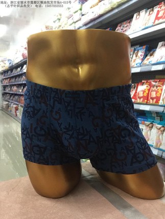 健将J8218弹力棉莱卡棉男士平角裤2条装中腰内裤头短裤7J418