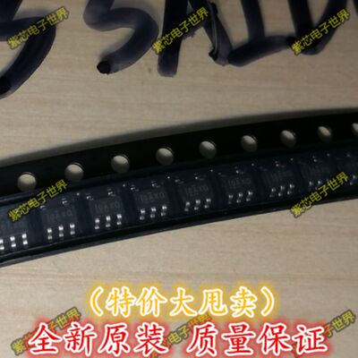 全新原装OPA333AIDBVR OAXQ SOT23-5原装正品运算放大器 直拍