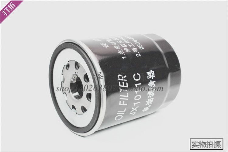 JX1011C机油滤芯柳工装载机铲车 JX1010C-J4500C机油滤清器机油格
