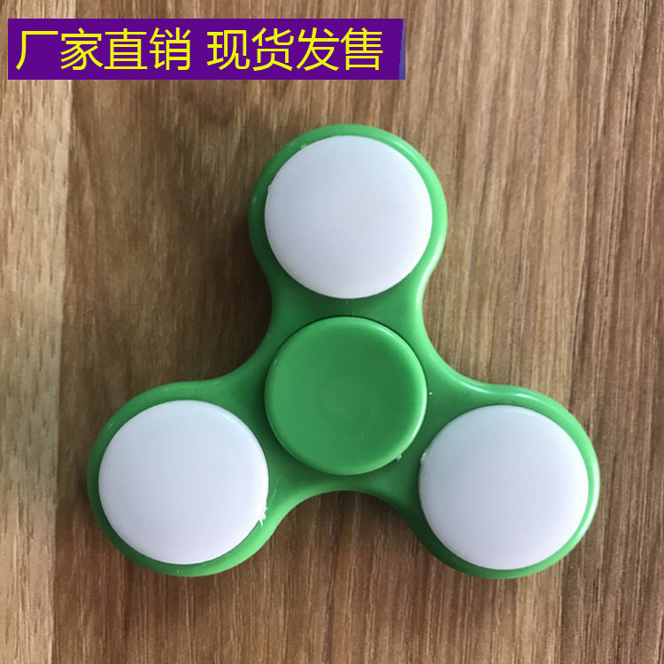 Finger spinner - Ref 2615432 Image 4
