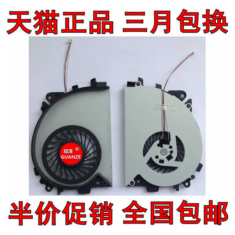 适用于 SONY索尼VPC-SE15/SE16/SE17/SE19/SE1S1C 风扇PCG-41412L