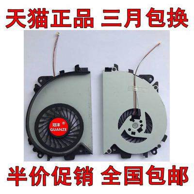 适用 SONY索尼VPC-SE15/SE16/SE17/SE19/SE1S1C风扇PCG-41412L SE2L9E SE2S1C SE2S3C SE15FG SE16FW SE1113T