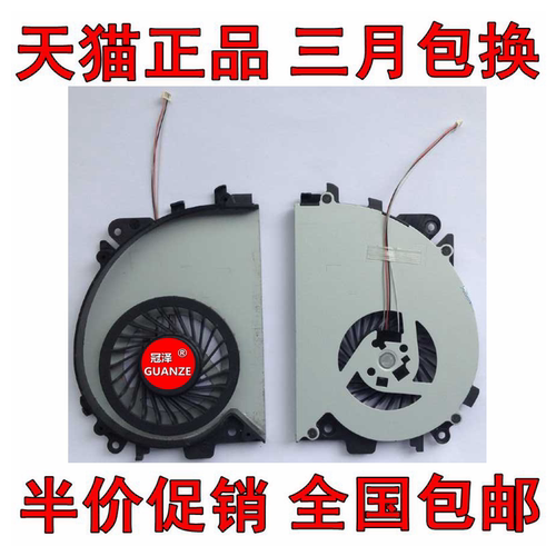 适用 SONY索尼VPC-SE15/SE16/SE17/SE19/SE1S1C风扇PCG-41412L SE2L9E SE2S1C SE2S3C SE15FG SE16FW SE1113T